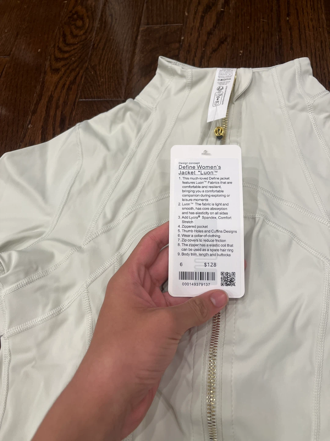 Lululemon White and Gold Luon Define Jacket/Leggings Size 6 - photo 5
