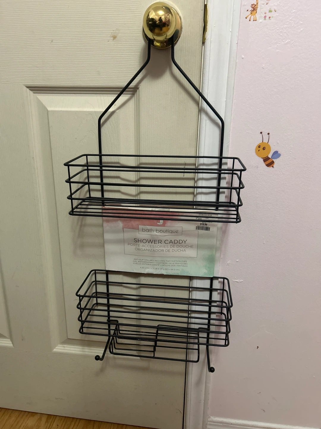 Bath Boutique Shower Caddy