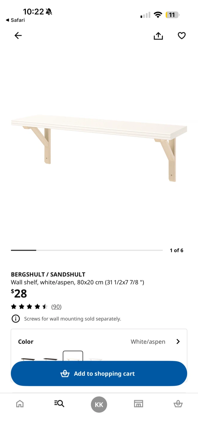 Ikea BERGSHULT / SANDSHULT wall shelf