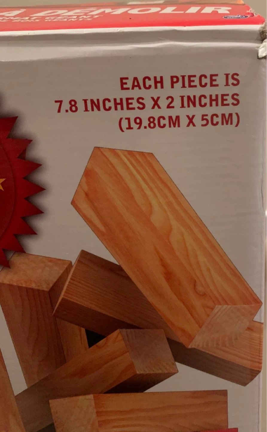 Giant Sized Jumbling Tower - Oversized - photo 3