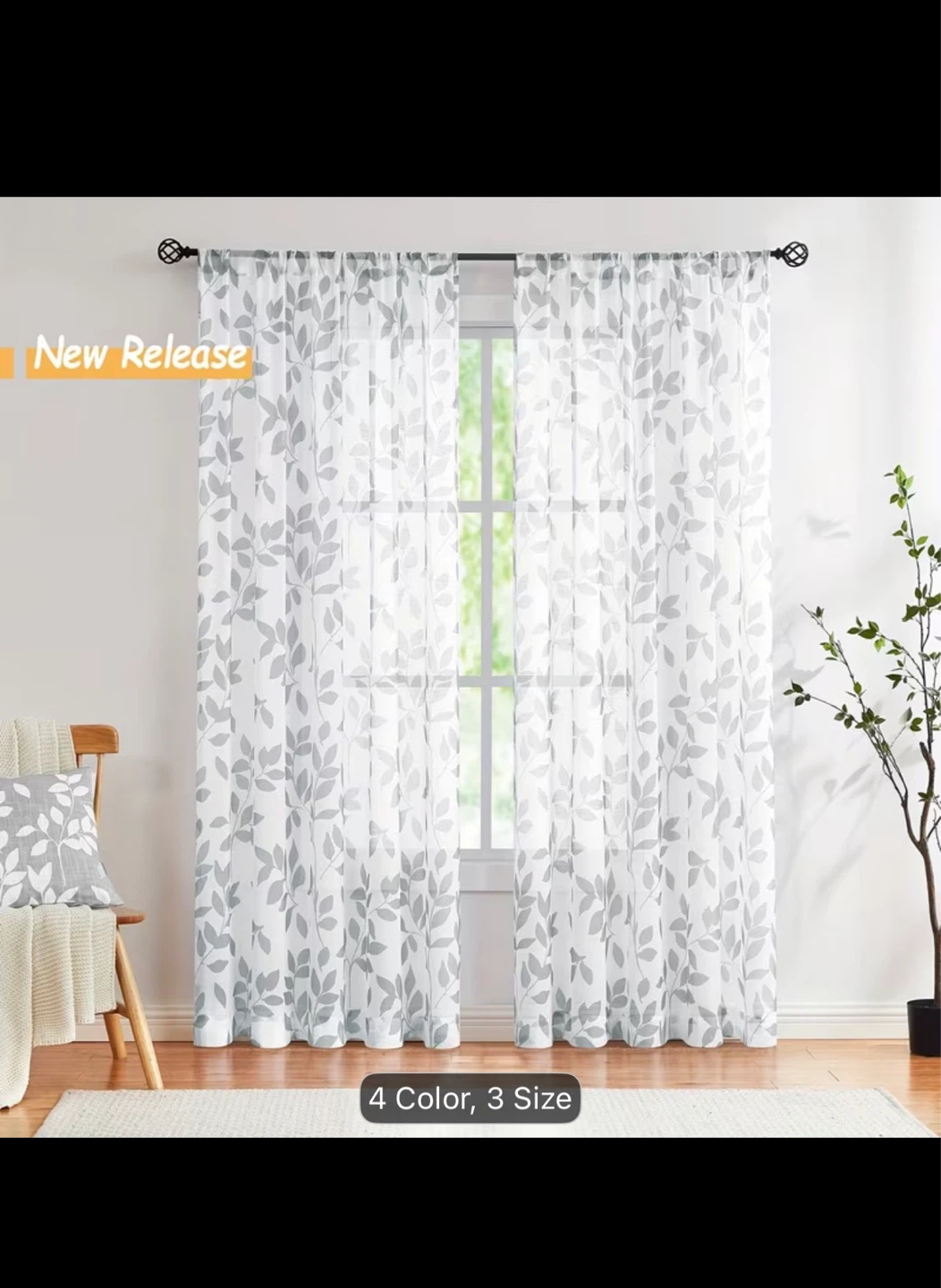 Leaf Printed White Sheer Curtain - Grey, 50"x95"