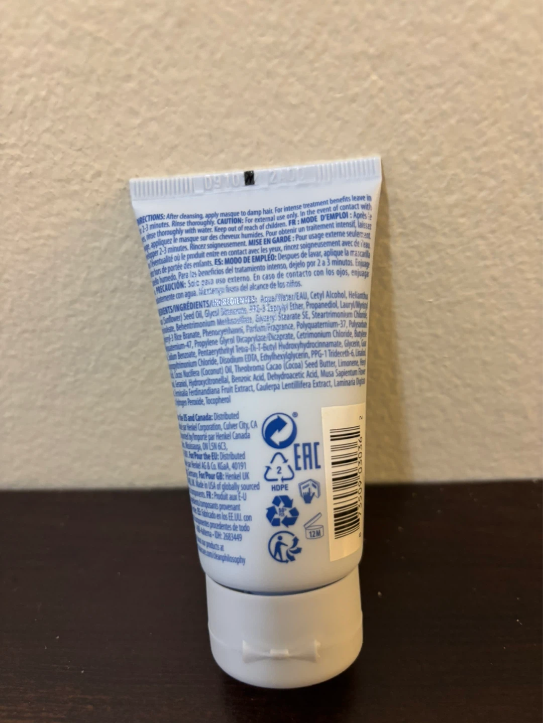 Alterna My Hair My Canvas More Butter Masque 1.35 Fl. Oz. - photo 2