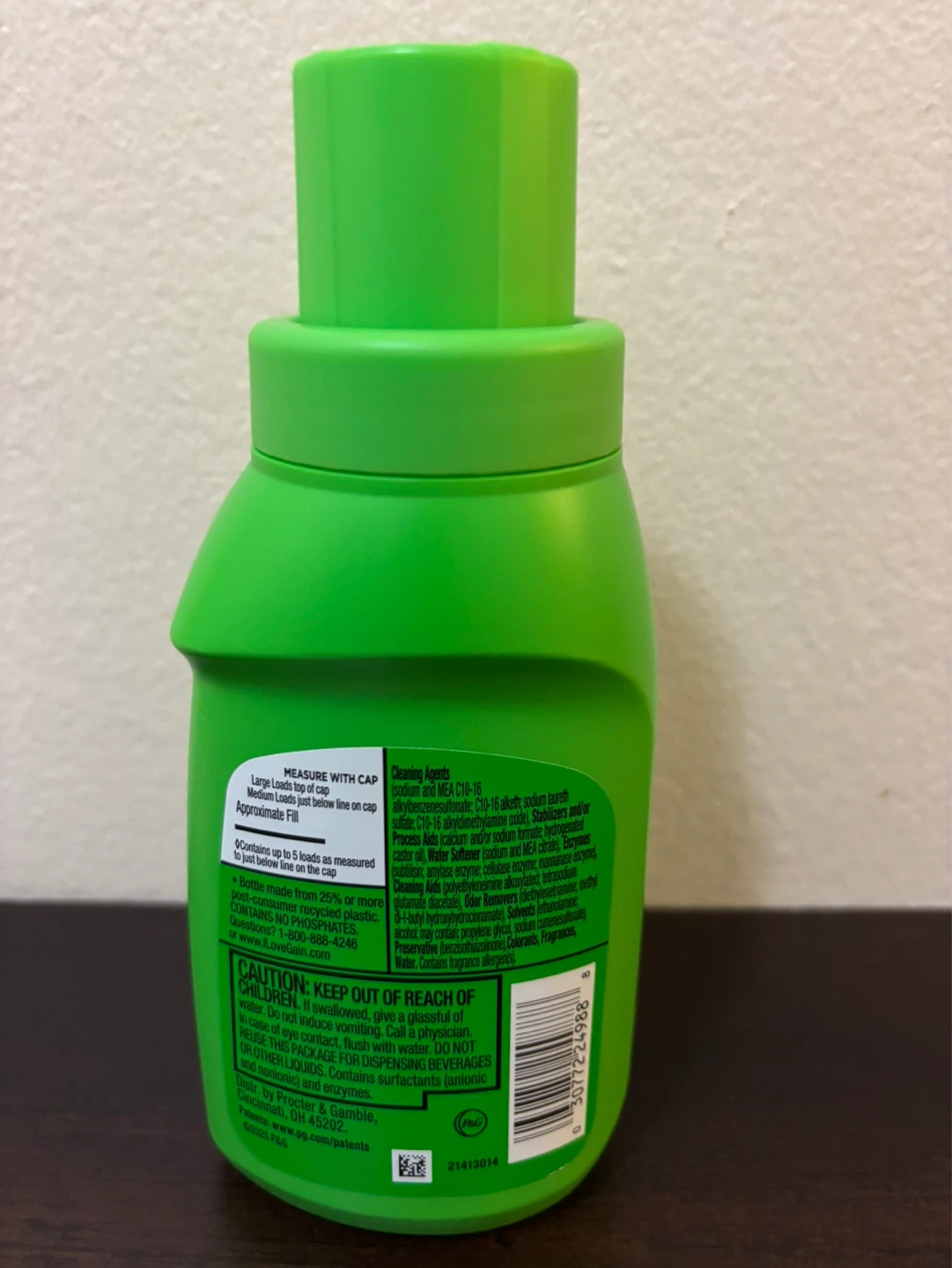 Gain +ultra OXI Waterfall Delight Laundry Detergent - photo 2