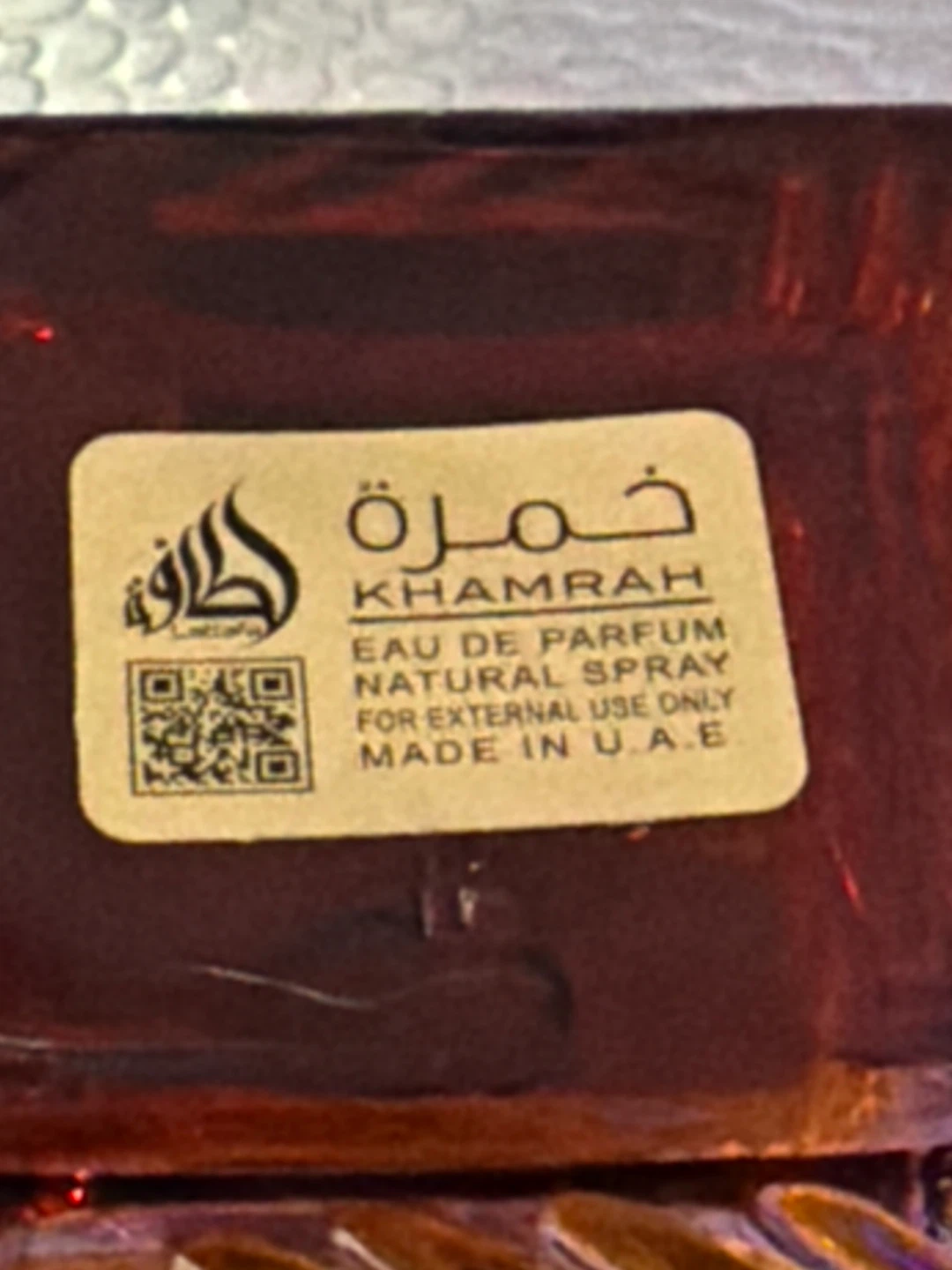 Lattafa Khamrah Eau de Parfum Natural Spray - photo 2