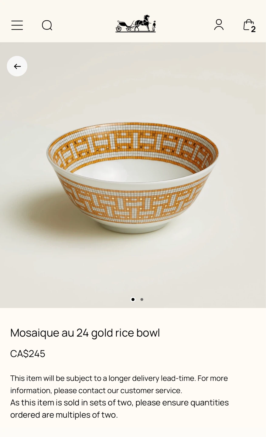 Hermès Mosaique au 24 gold rice bowl