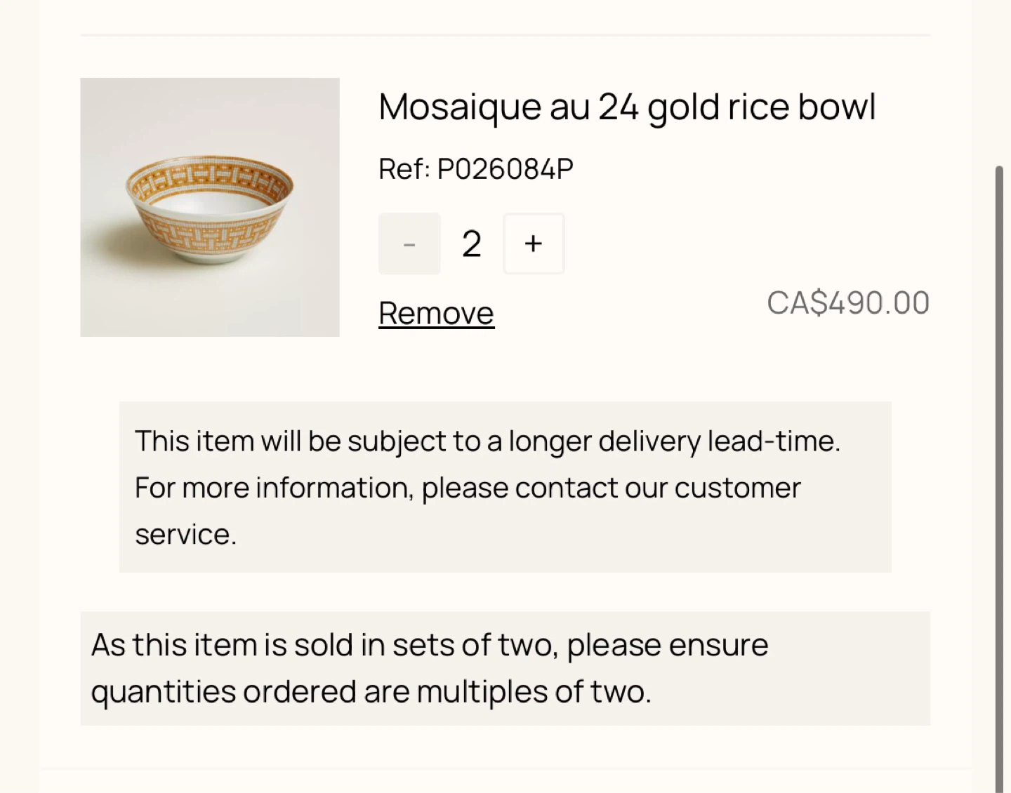 Hermès Mosaique au 24 gold rice bowl - photo 2