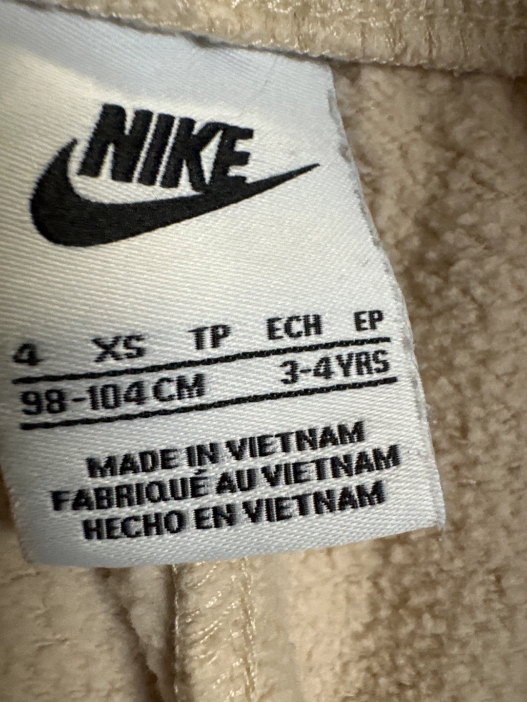 Nike Toddler Hoodie and Sweatpants Set Beige XS 3-4 Years - photo 3