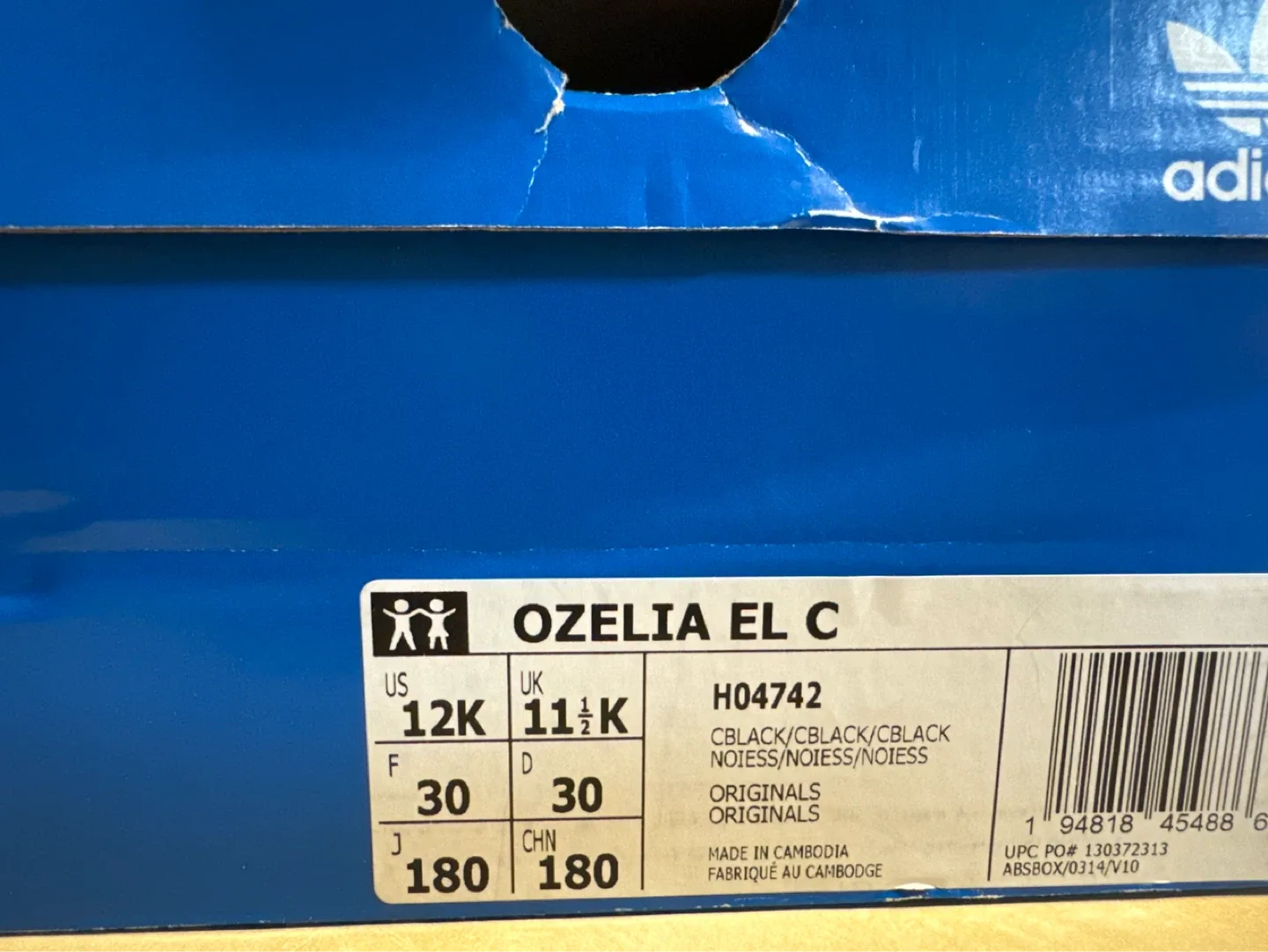 Adidas Ozelia EL C Kids Shoes - photo 2