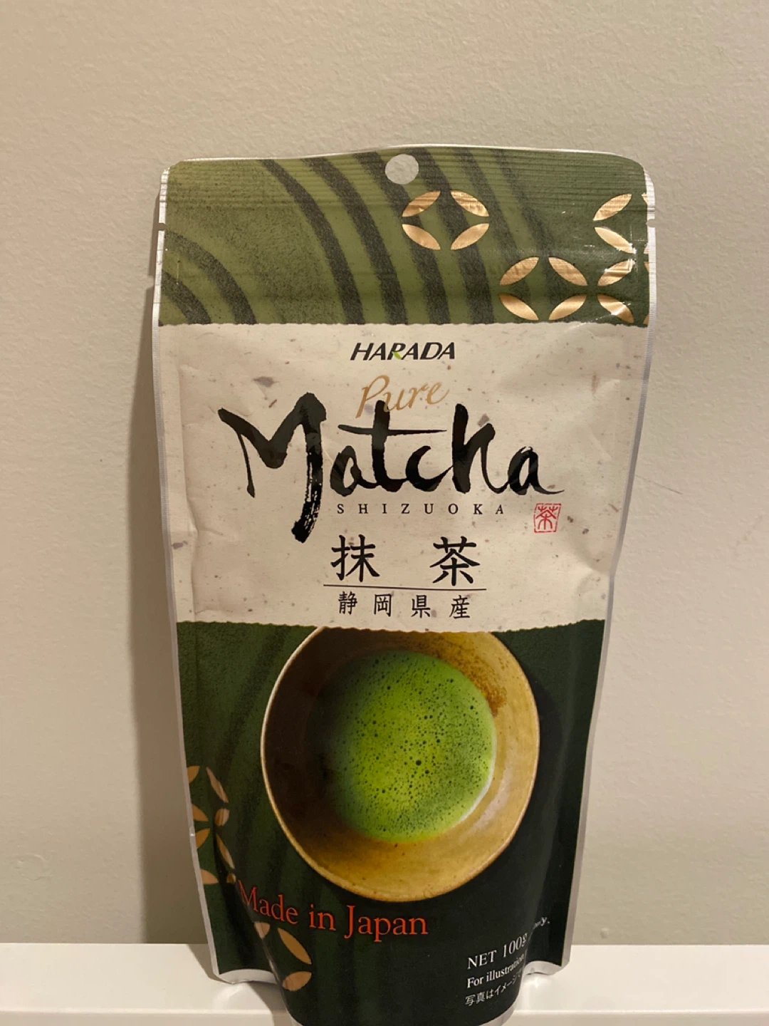 Harada Pure Matcha Green Tea from Shizuoka, 100g