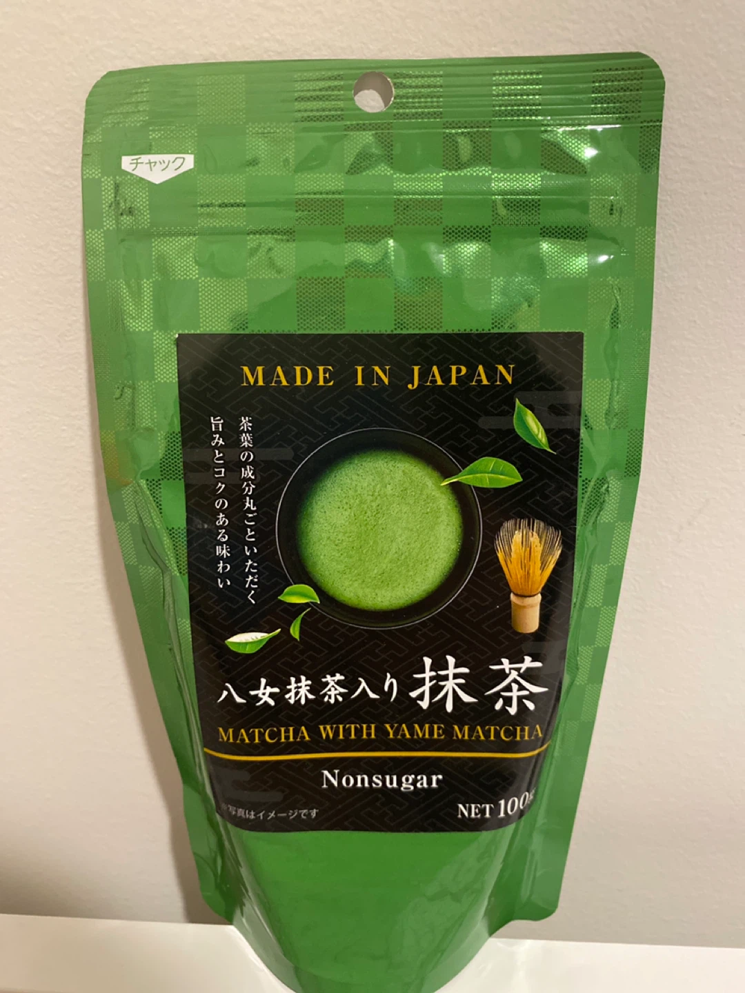 Matcha with yame Matcha nonsugar 100g