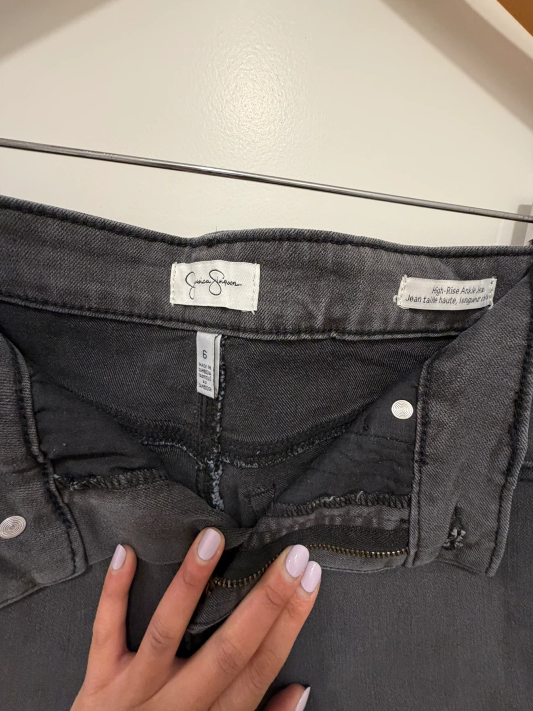 Jessica Simpson High-Rise Ankle Jeans Size 6 - photo 3
