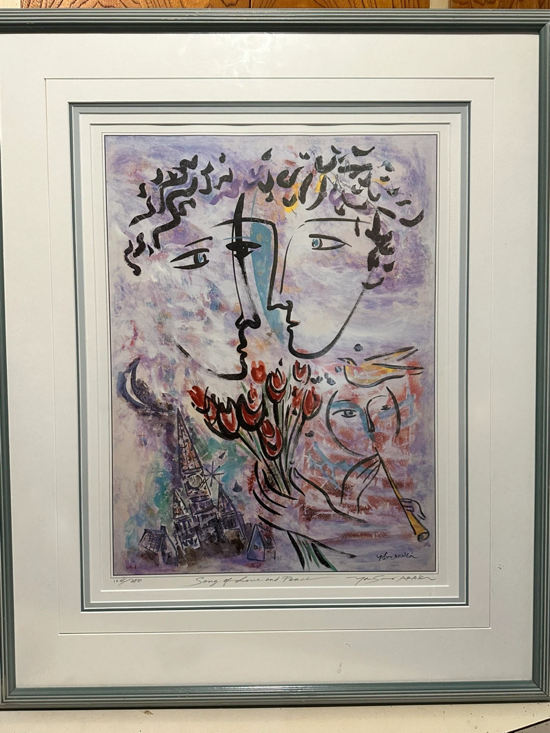 Yasuo Araki  song of love and peace 104/300 signed Canadian