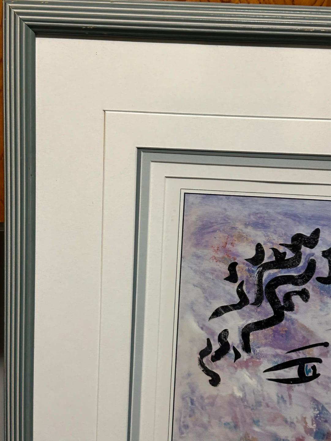 Yasuo Araki  song of love and peace 104/300 signed Canadian - photo 3