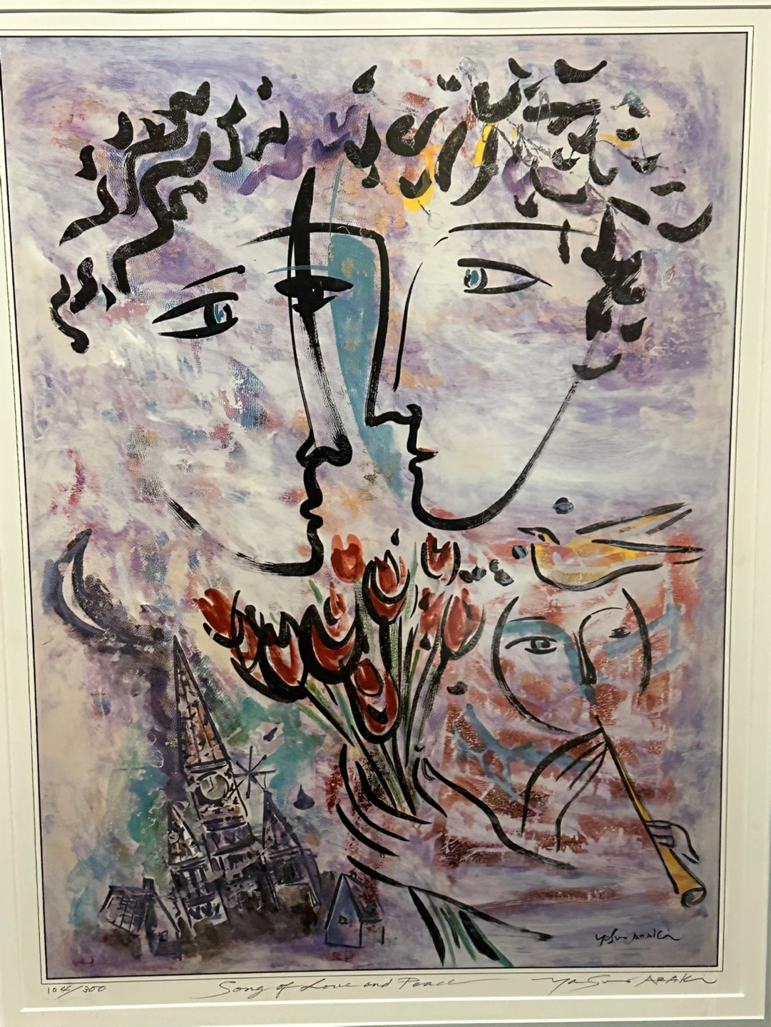 Yasuo Araki  song of love and peace 104/300 signed Canadian - photo 2