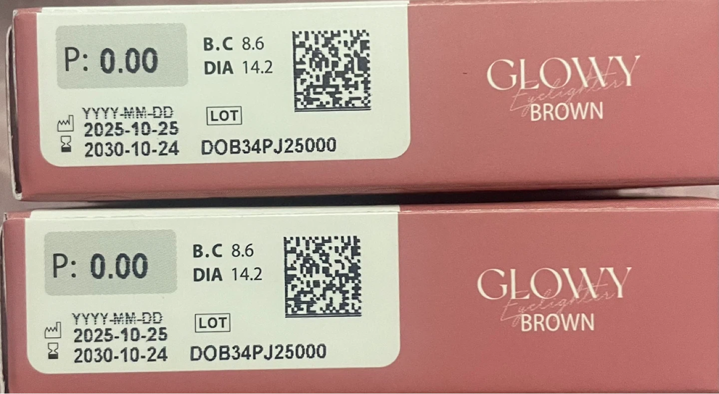 OLENS Glowy Eyelighter Brown Contact Lenses (2 Pack) - photo 3