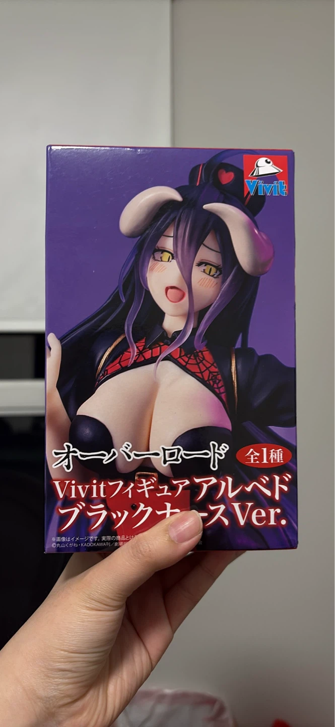 Overlord Albedo Black Nurse Ver. Figure