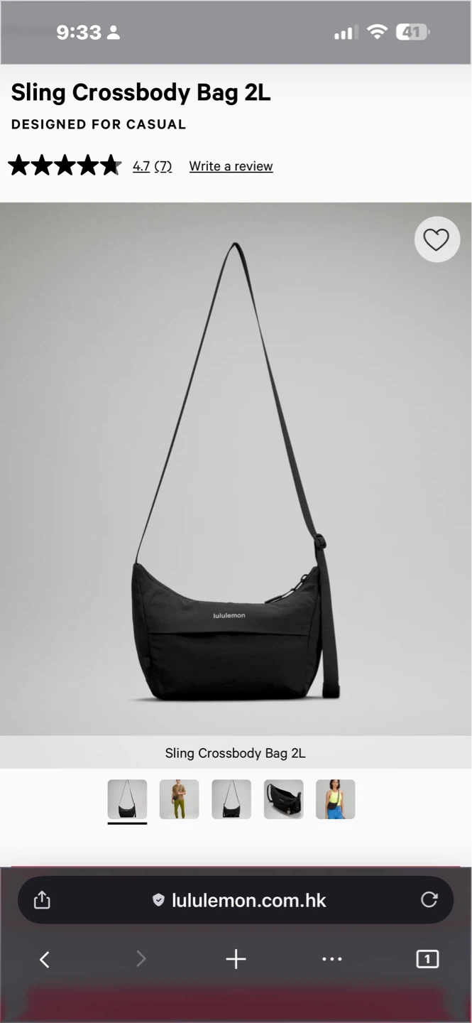 Lululemon Sling Crossbody Bag 2L - photo 2