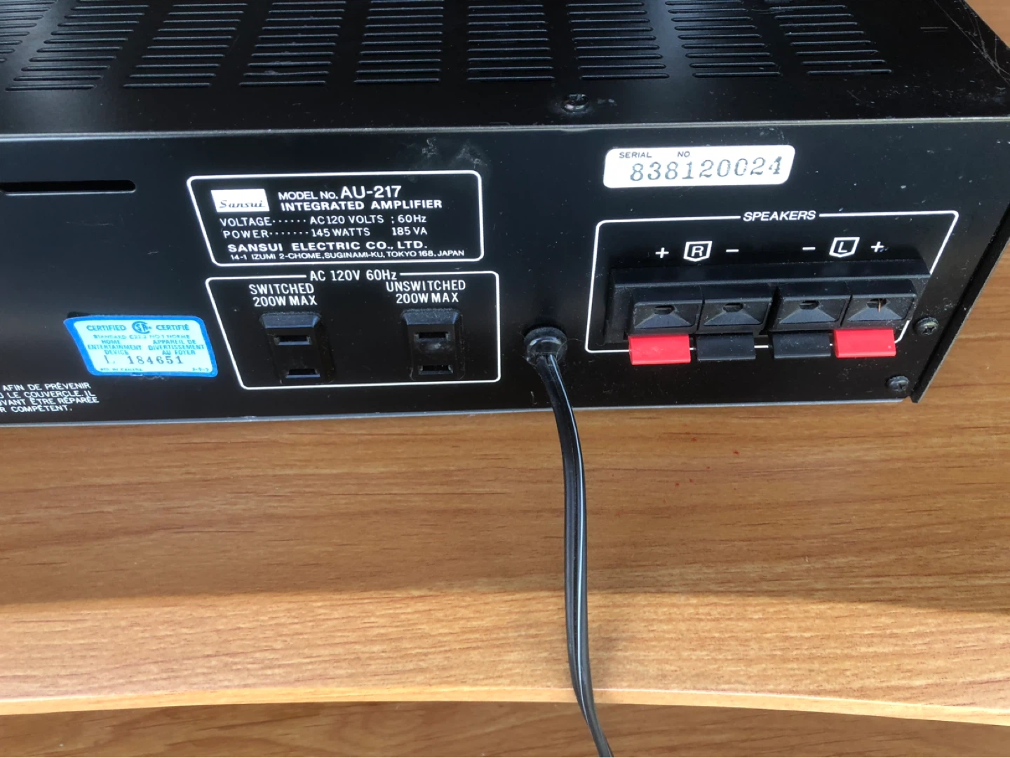 Sansui AU-217 Integrated Amplifier - photo 2