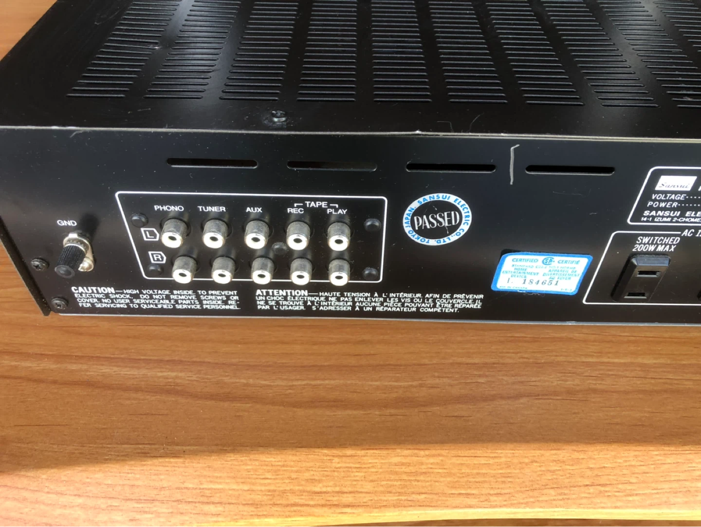 Sansui AU-217 Integrated Amplifier - photo 3