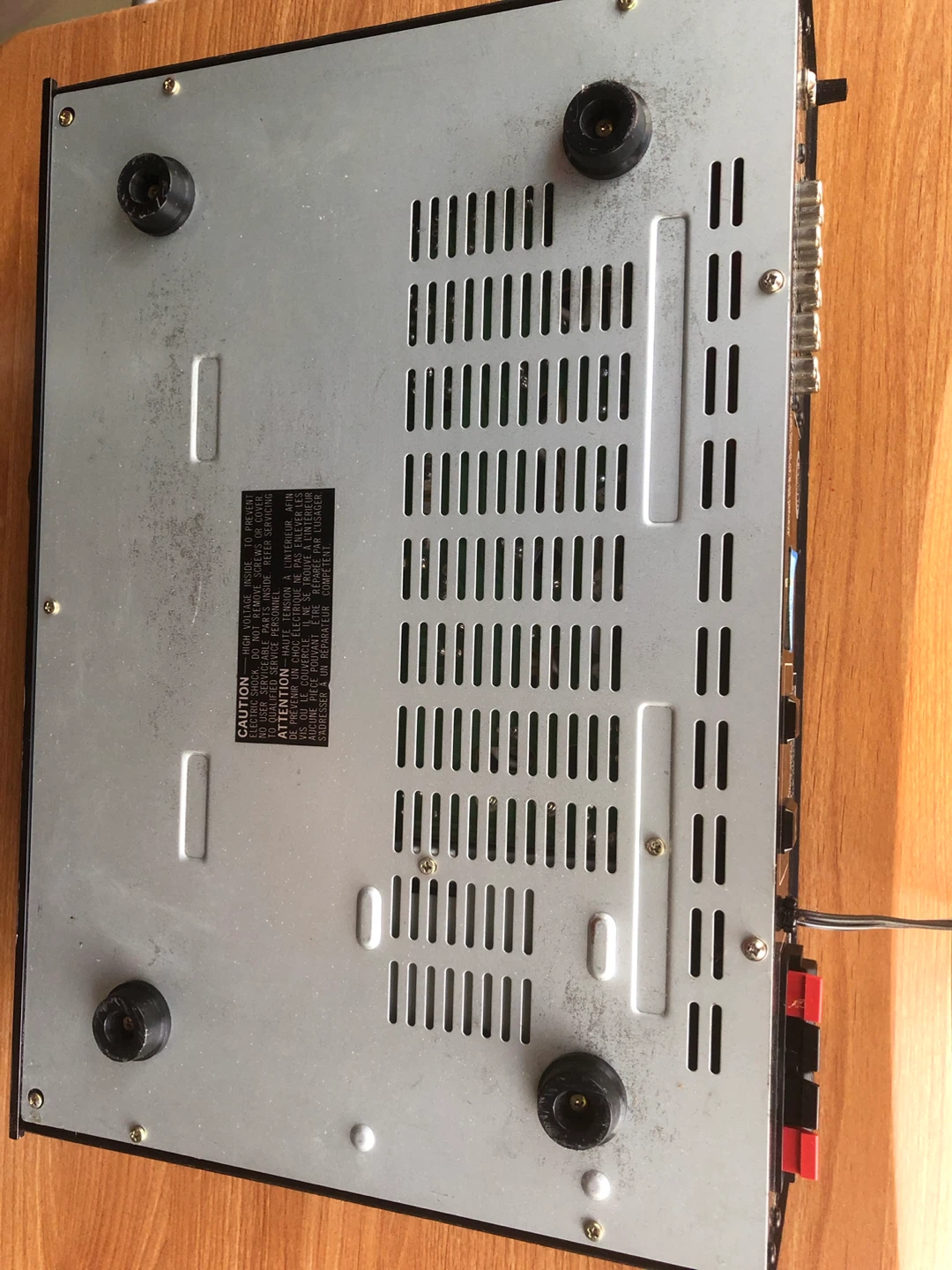 Sansui AU-217 Integrated Amplifier - photo 5