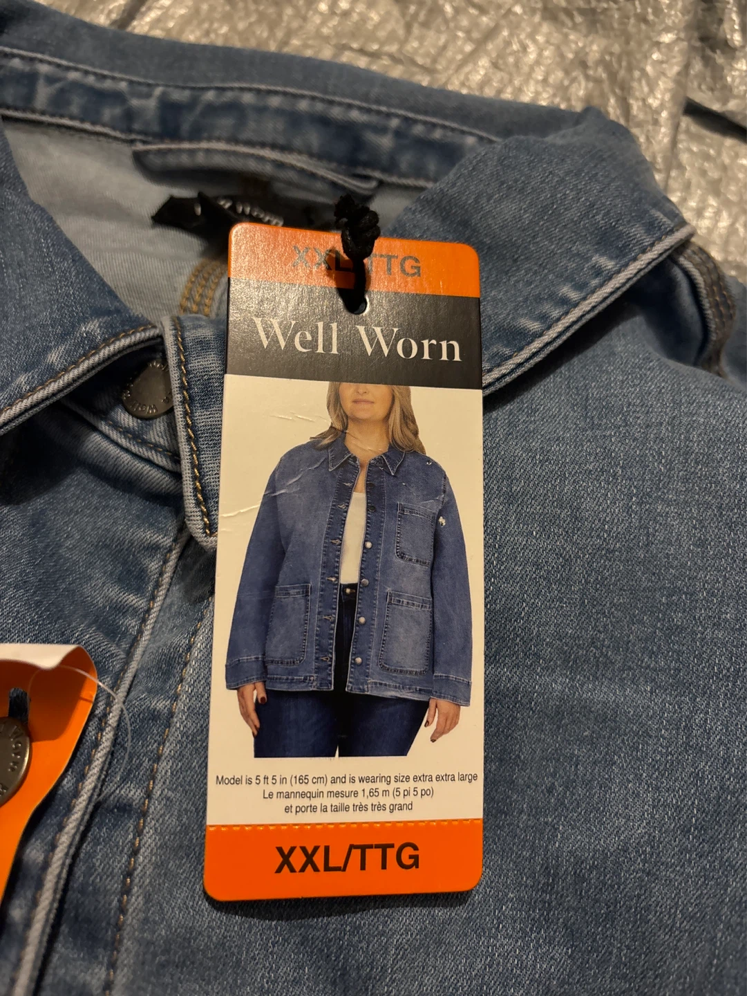 Ladies Well Worn Denim Jacket - XXL/TTG - photo 2