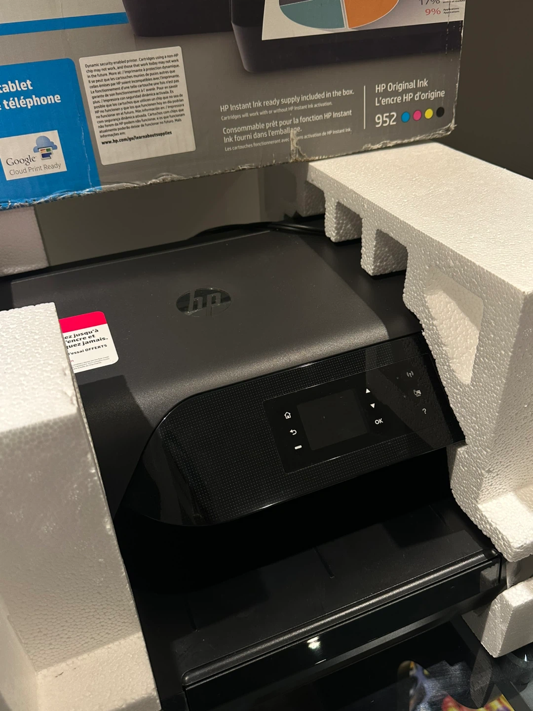 HP OfficeJet Pro 8210 All-In-One Inkjet Printer - photo 3