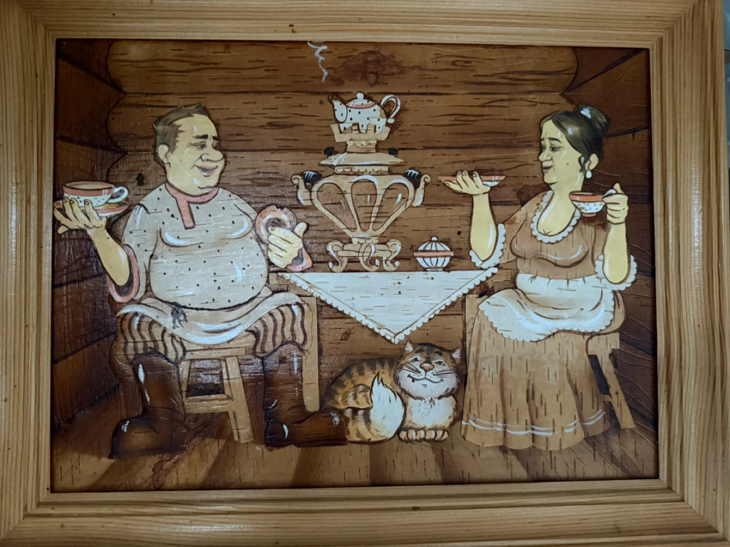 Framed Wood Carving of Couple with Samovar and Cat
