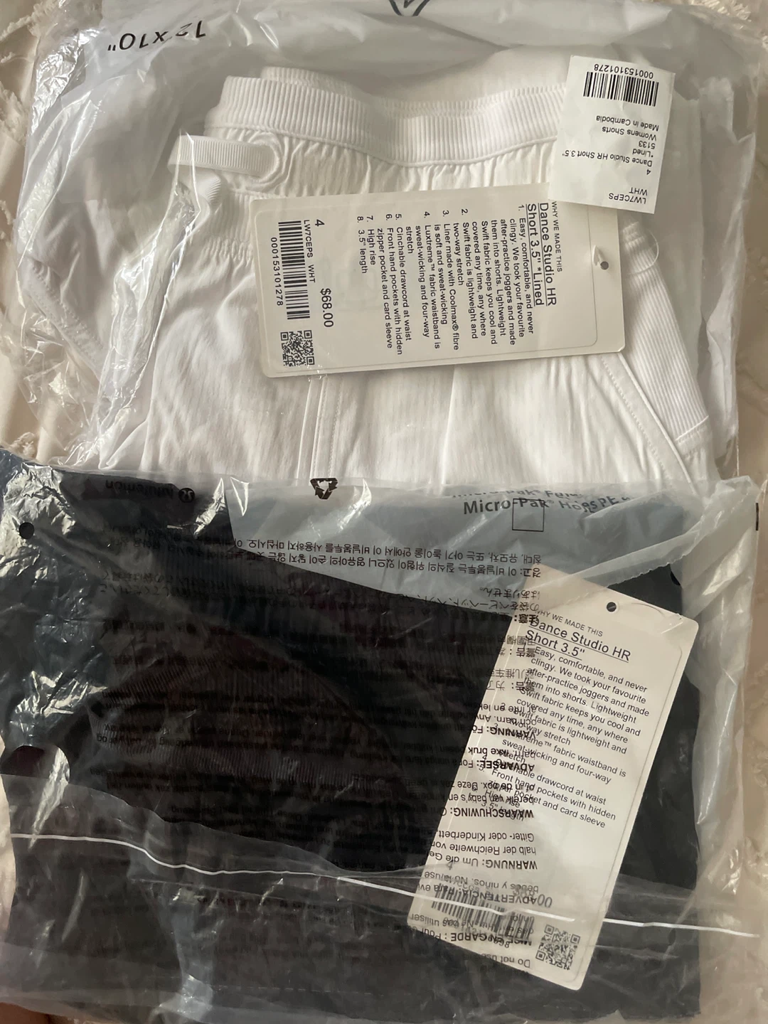 2 Lululemon Dance Studio HR Short 3.5" - White & Black - Size 4 - photo 3