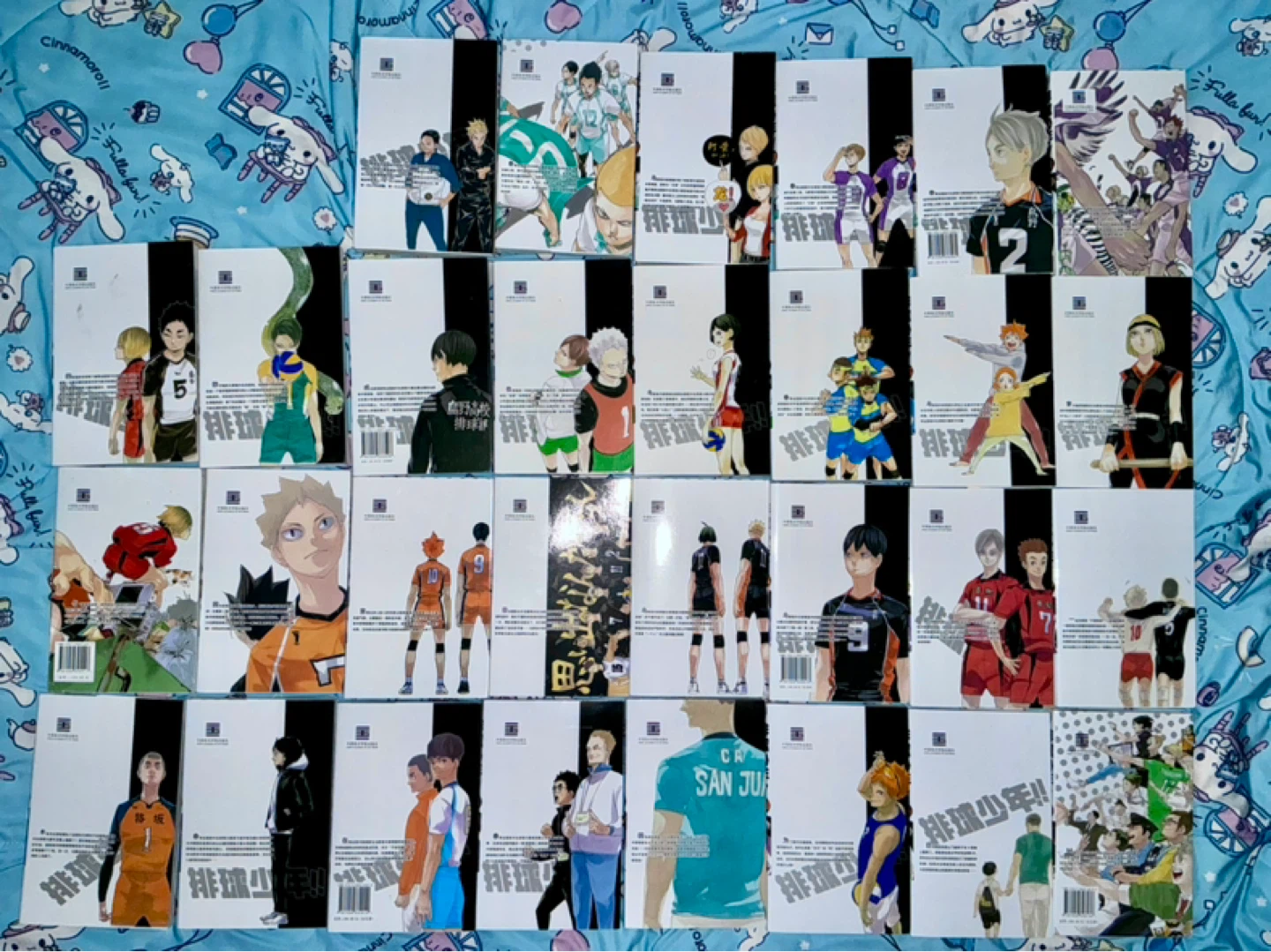 Haikyu!! Manga Volumes 16-45 - photo 2