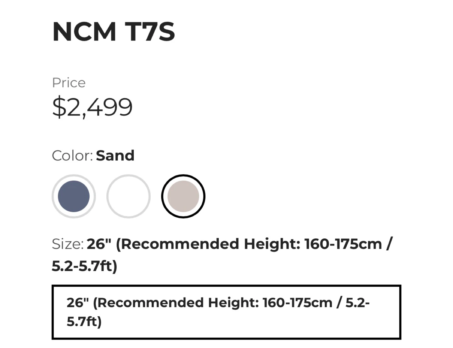 NCM T7S Electric Bike - Sand Color - 26" Wheel