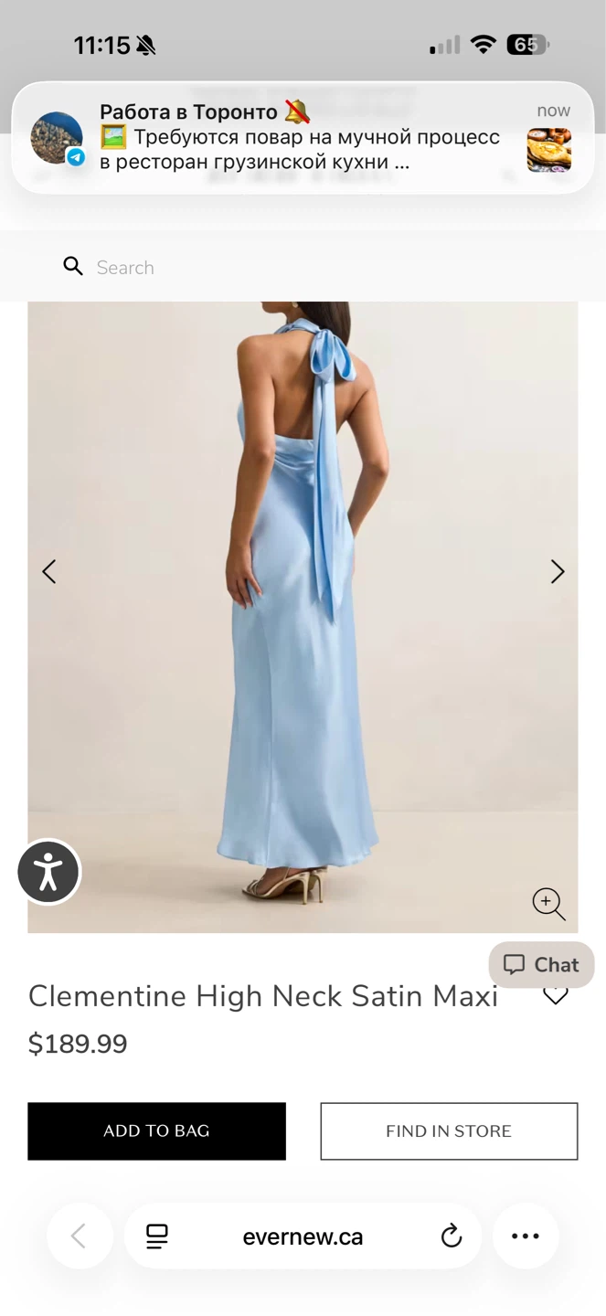 Ever New Clementine High Neck Satin Maxi Dress - photo 4