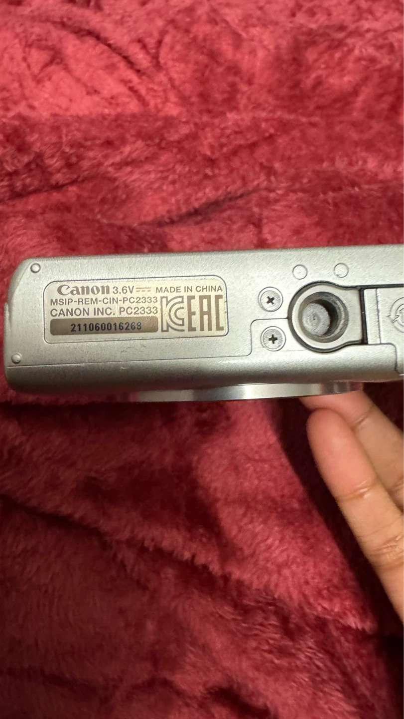Canon PowerShot IXY 200 ELPH 185 digital Camera - photo 5