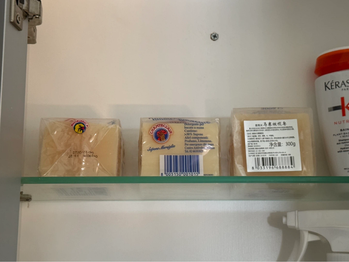 Chanteclair Marseille Soap Bar - 300g