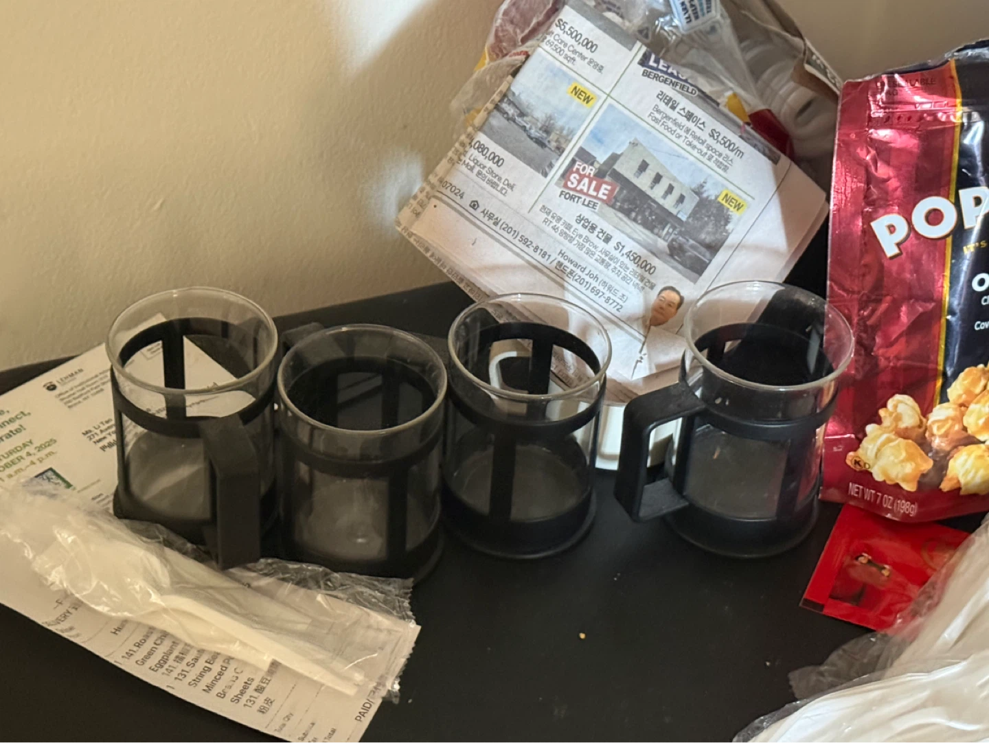 Set of 4 Glass Mugs with Handles