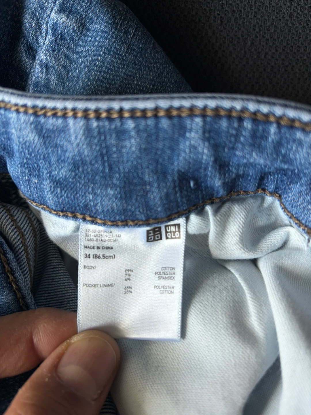UNIQLO Men's Jeans Size 34/30 - photo 4