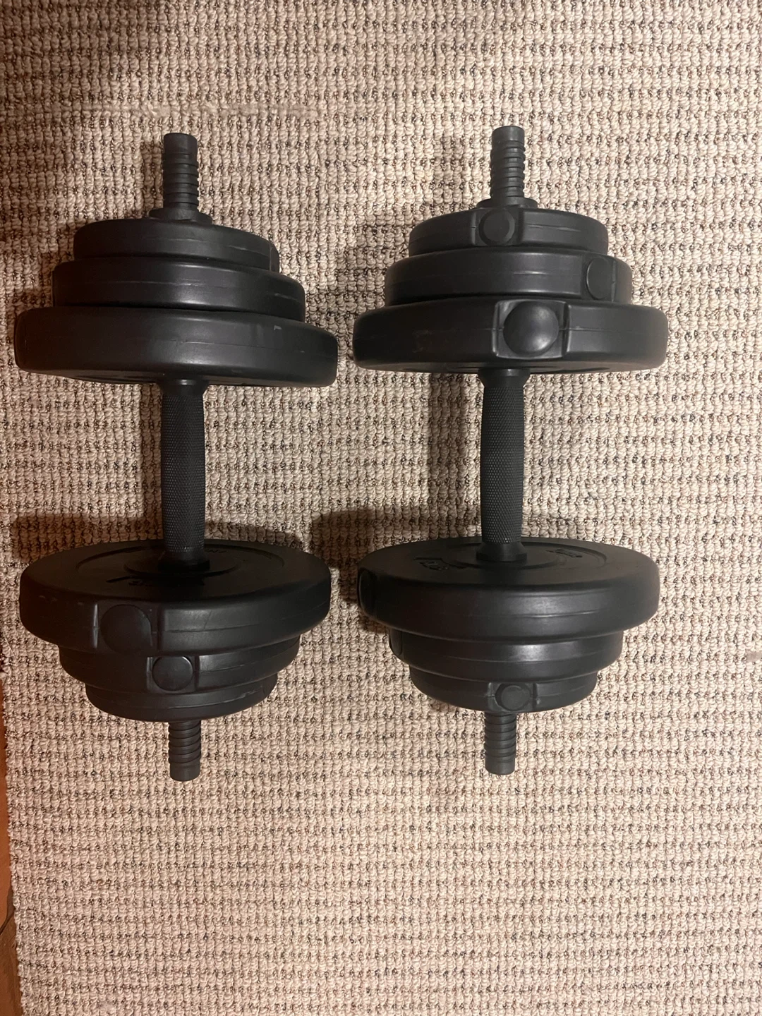 Adjustable Dumbbell Set