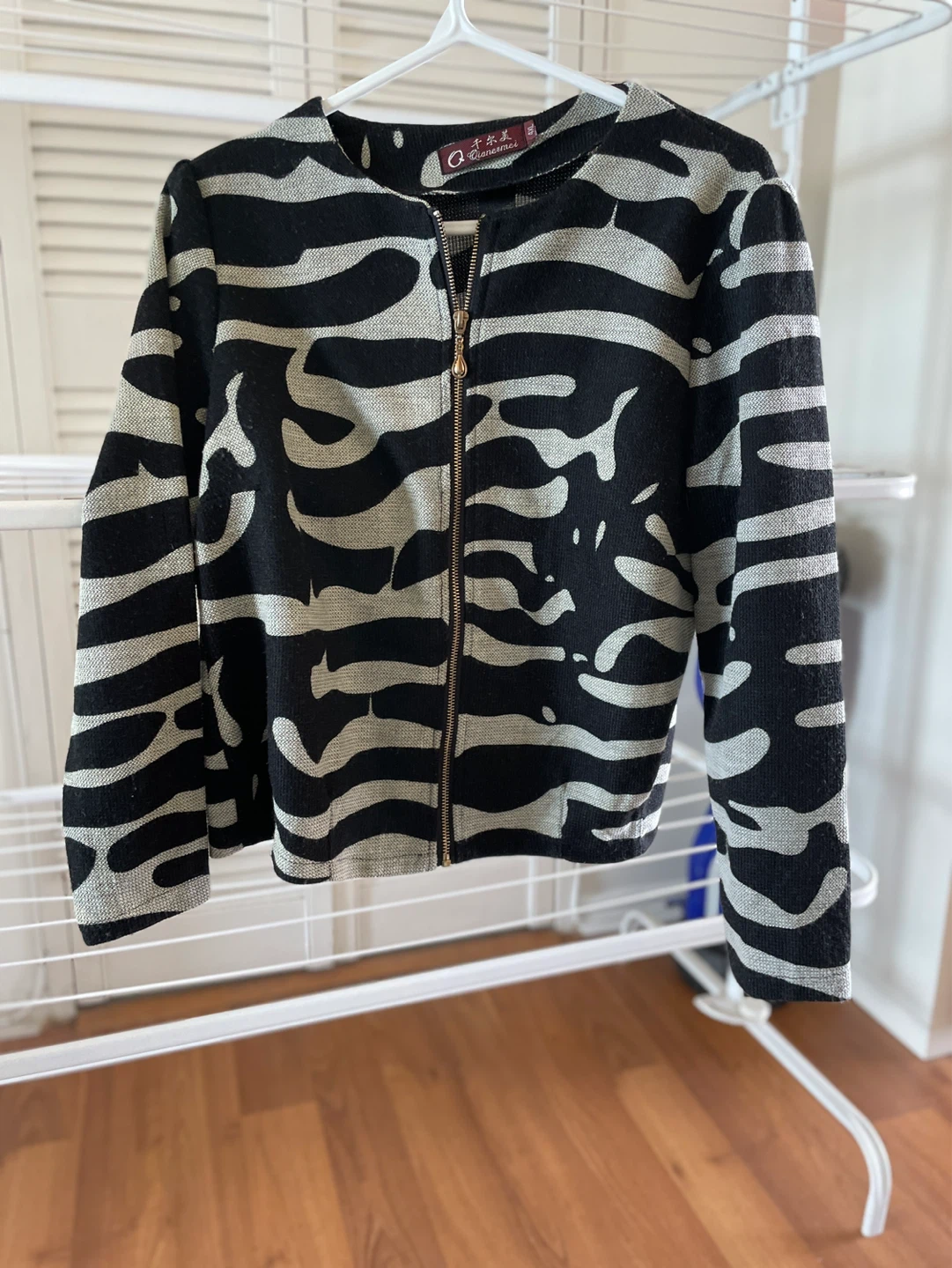 Dianmei Black and White Zebra Print Zip-Up Jacket