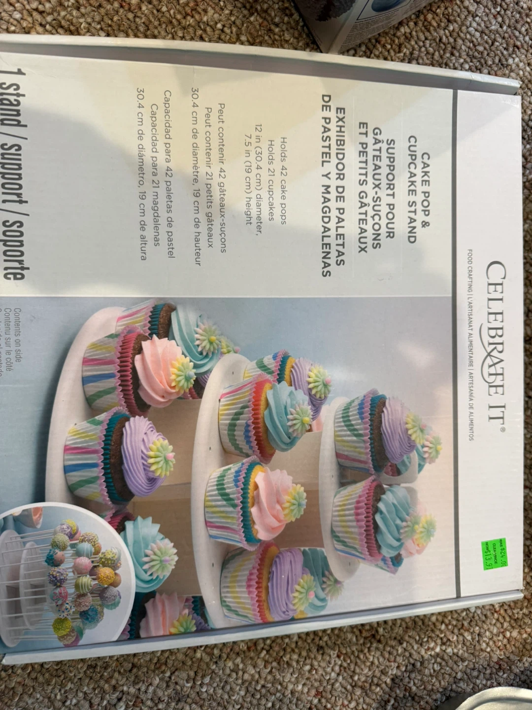 Baking Bundle - photo 2