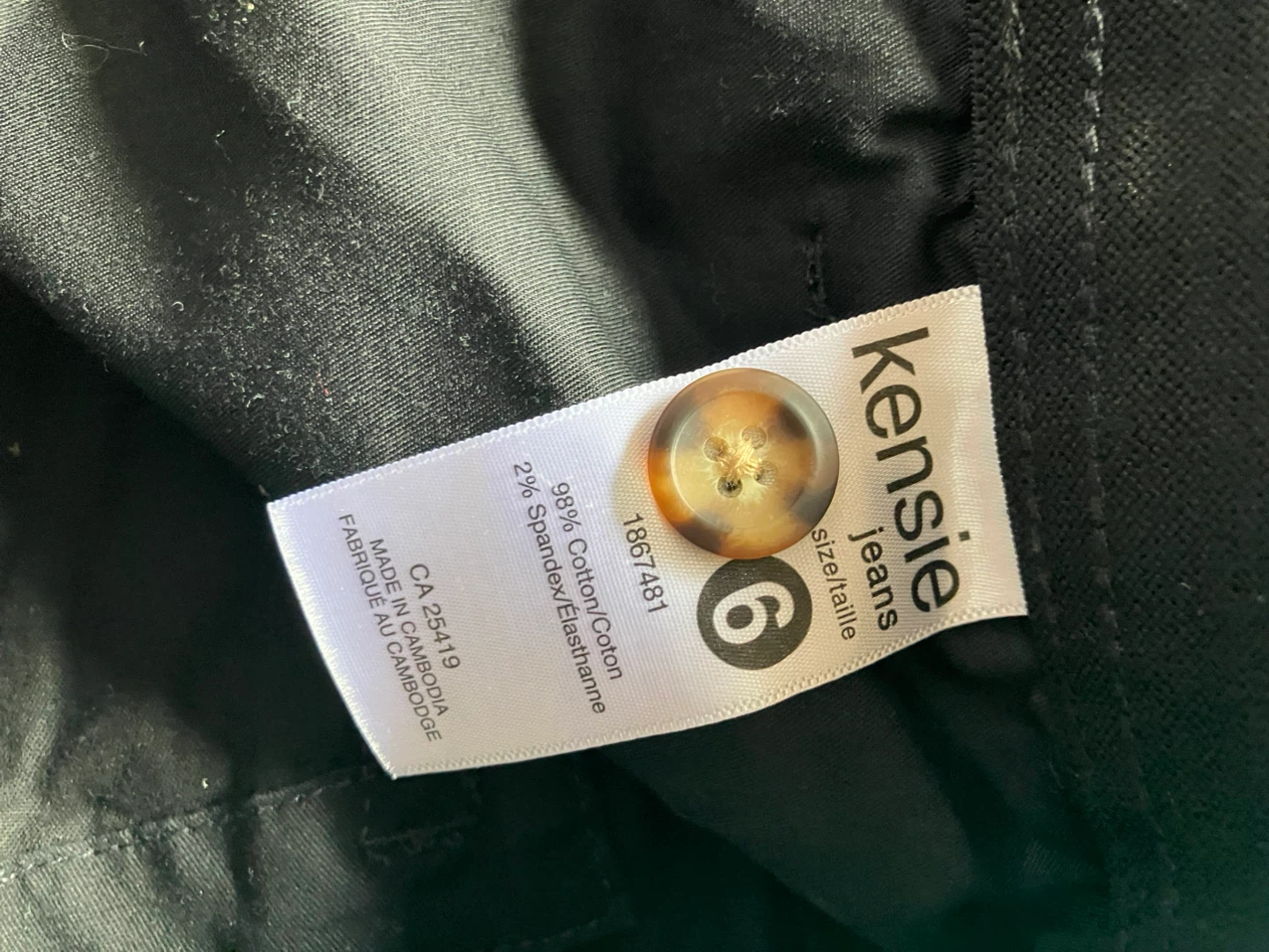 Kensie Jeans Black Size 6 - photo 3