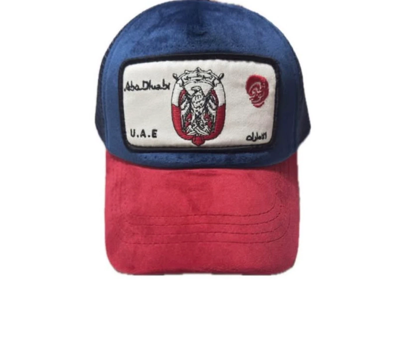 Abu Dhabi UAE Embroidered Hat