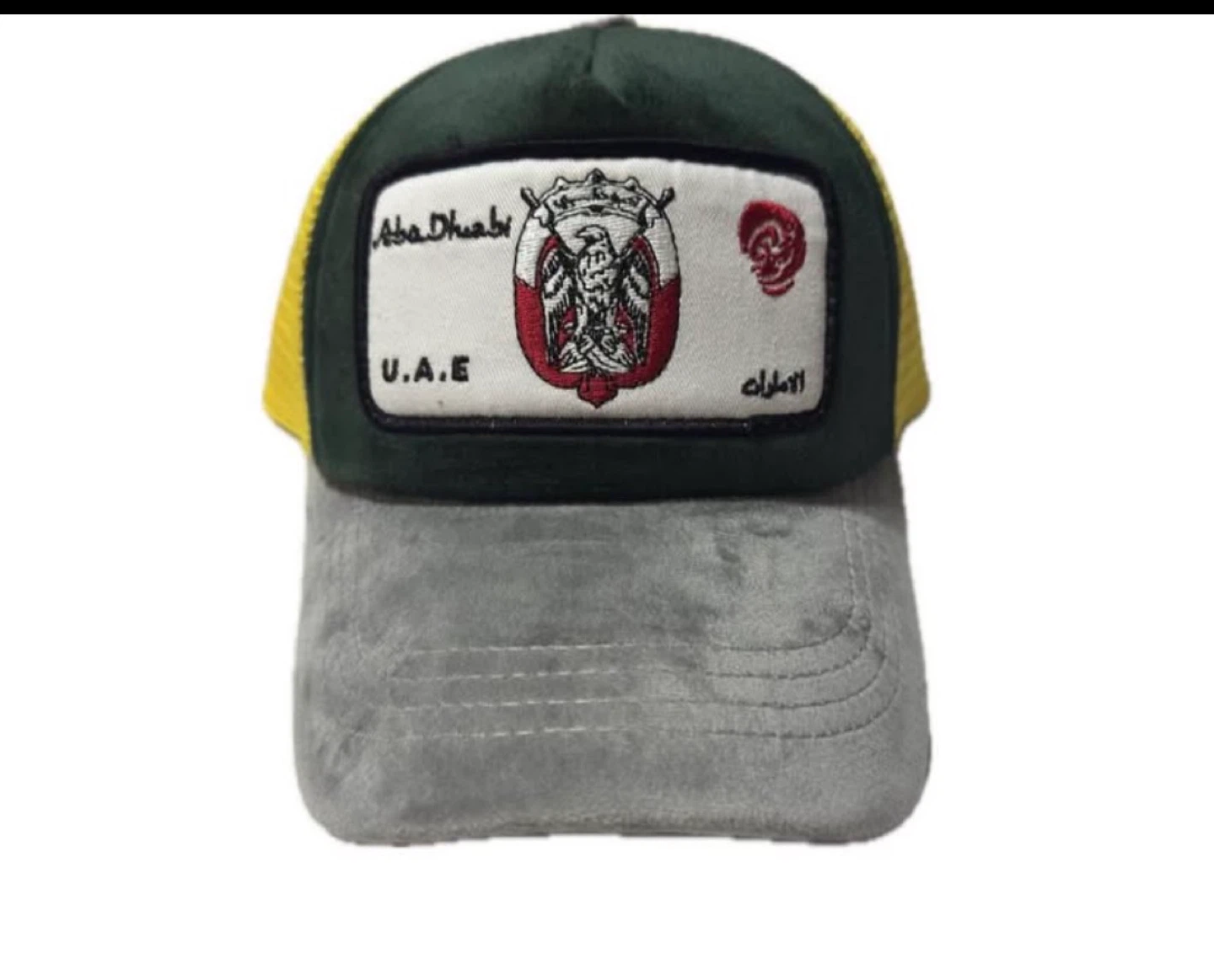 Abu Dhabi UAE Embroidered Hat - photo 2