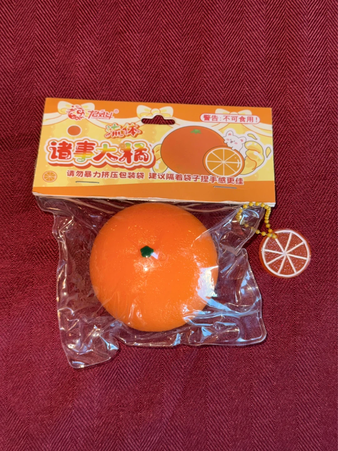 Squishy Toys -Dumplings - photo 4