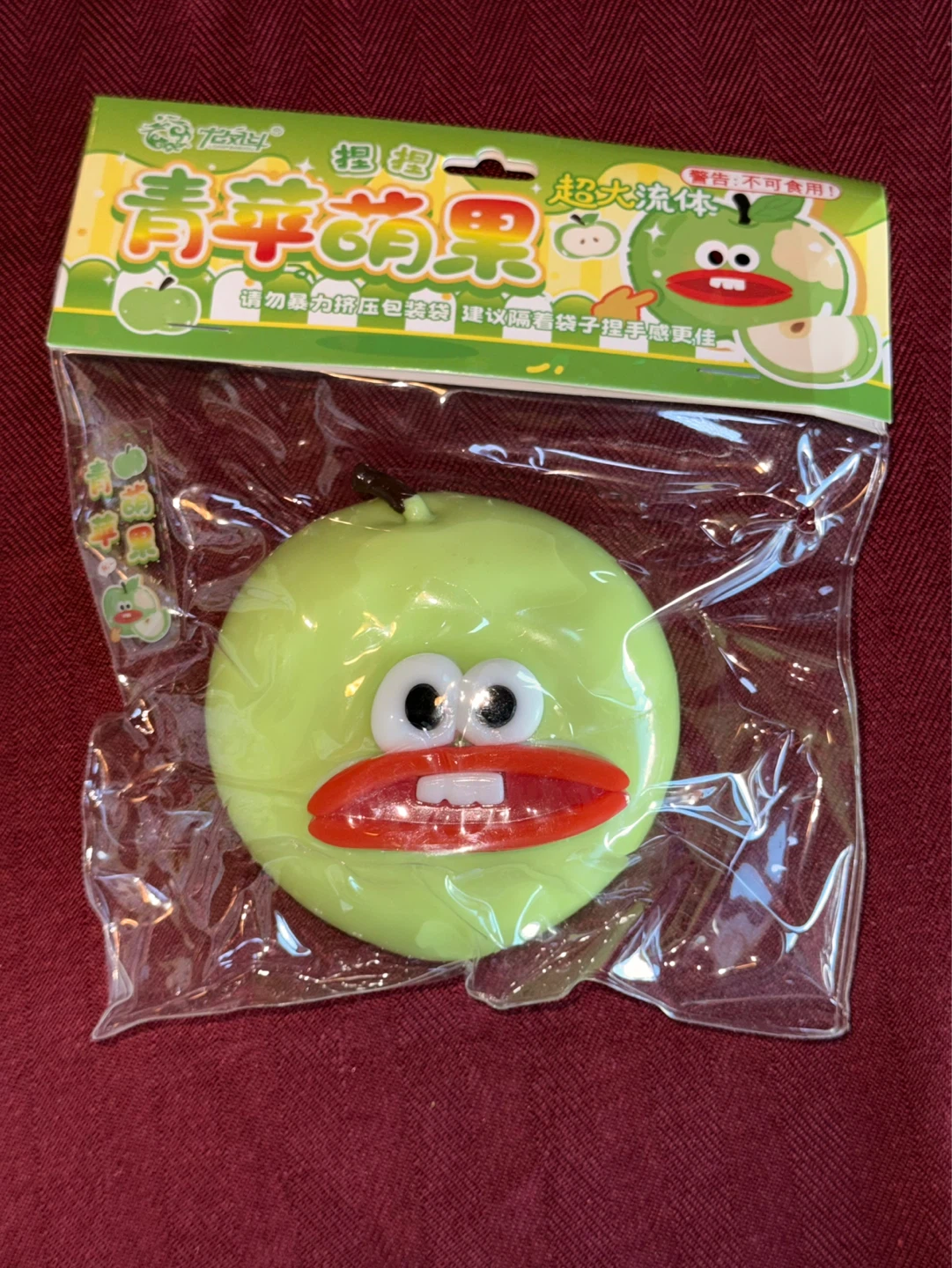 Squishy Toys -Dumplings - photo 5
