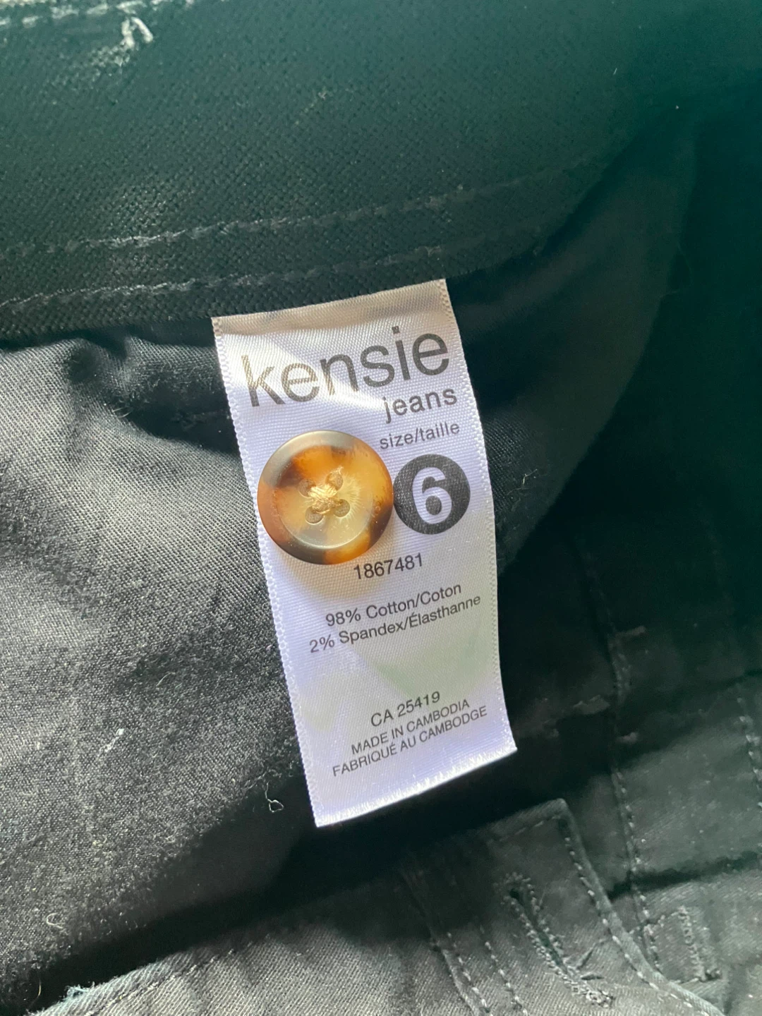 Kensie Jeans Black Size 6 - photo 3