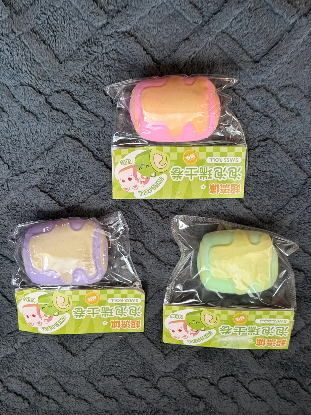 Squishy Relievers - photo 3