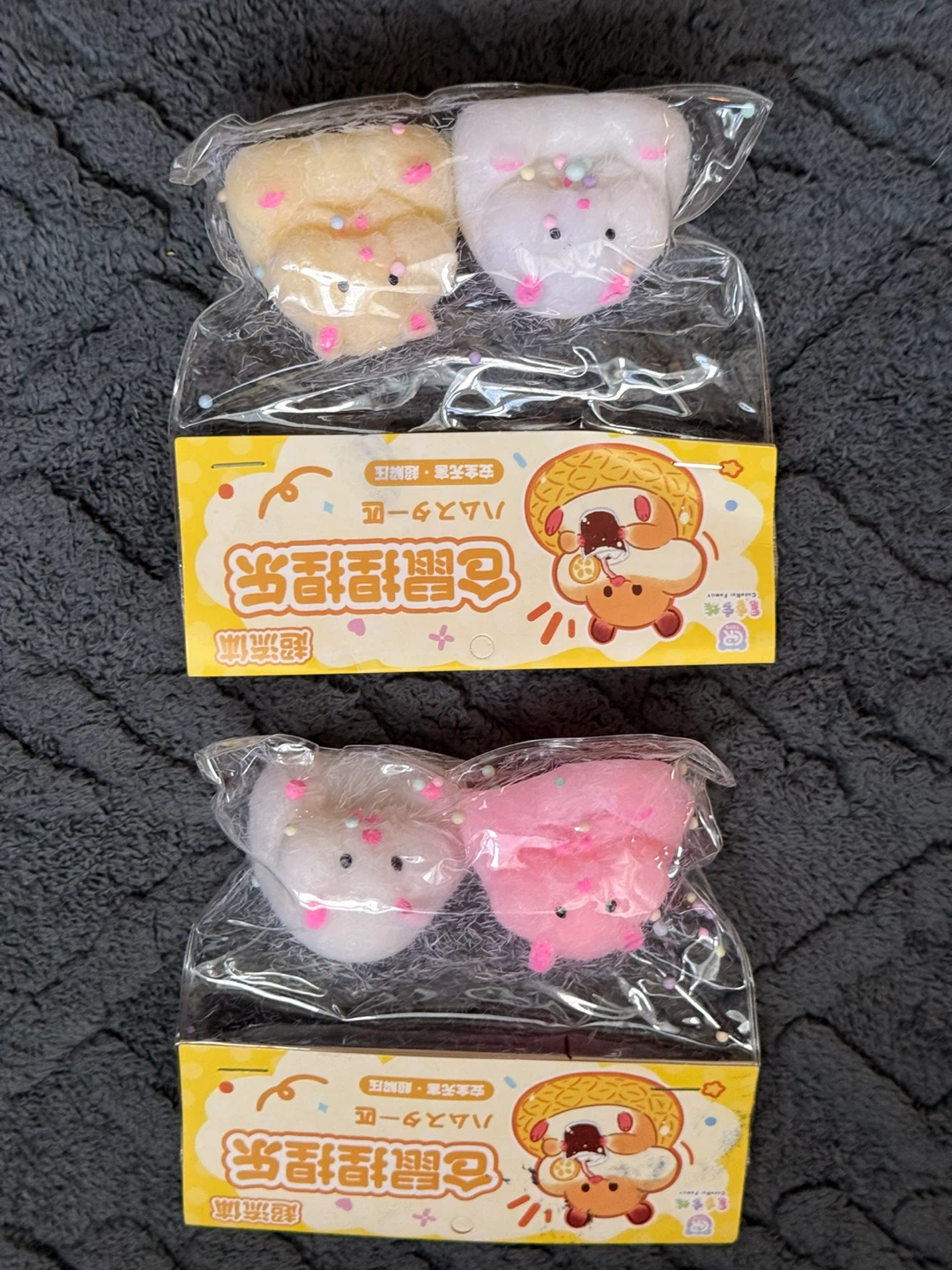 Squishy Relievers - photo 4