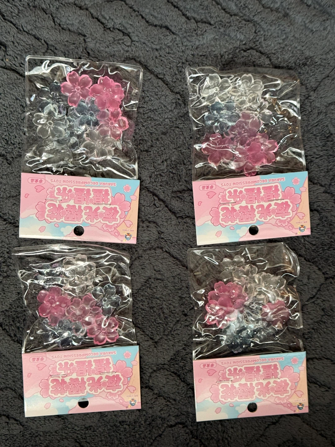 Squishy Relievers - photo 5
