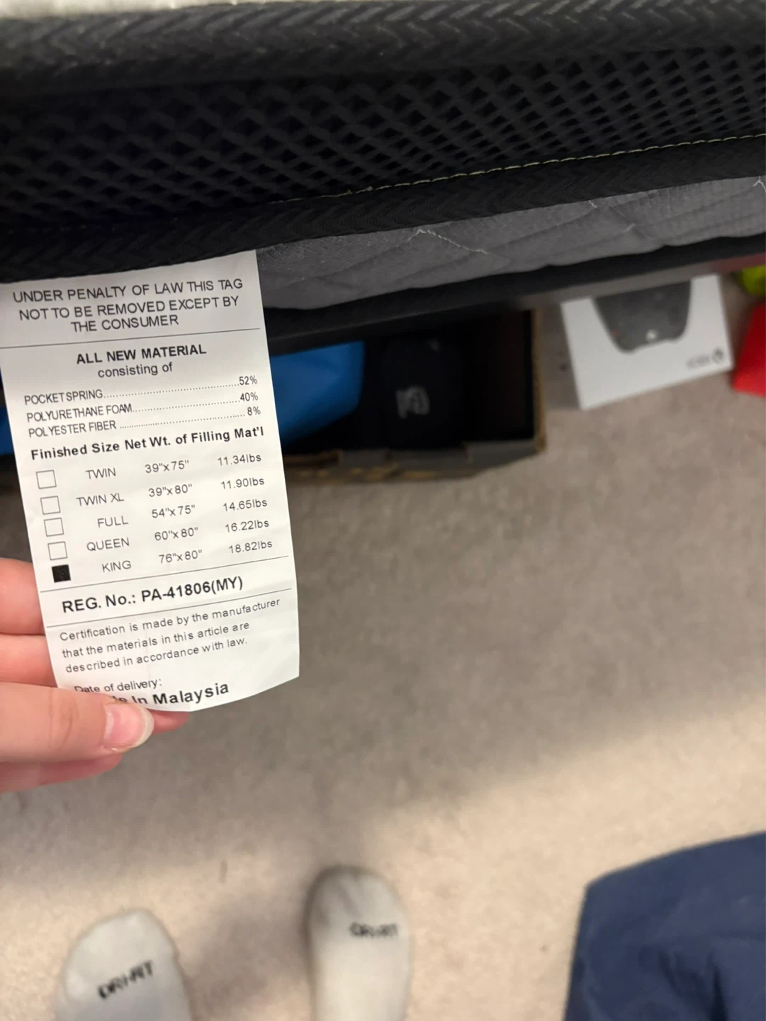 King size mattress - photo 4