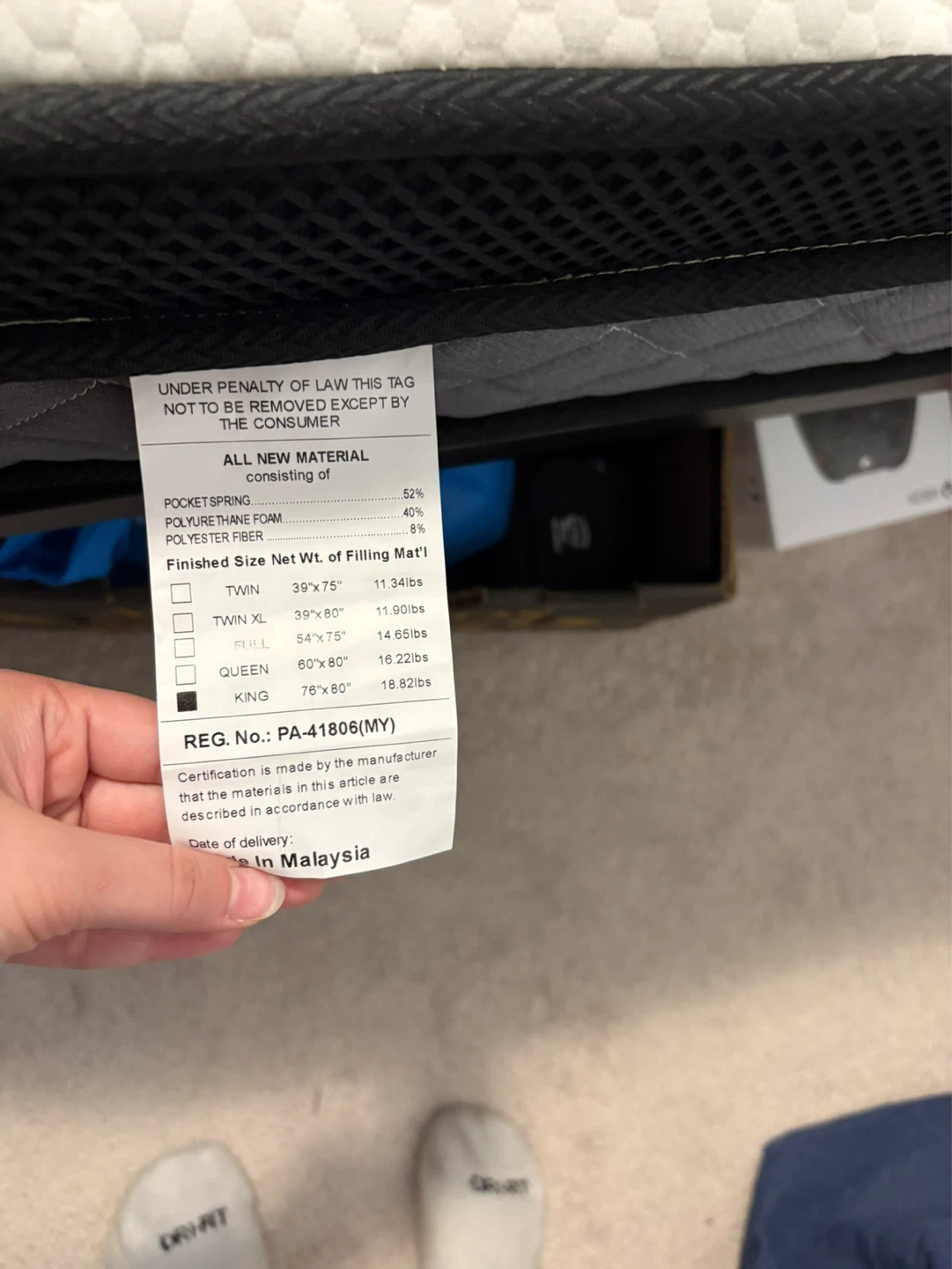 King size mattress - photo 3