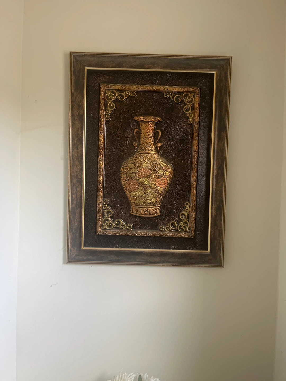Framed Oriental Vase Embossed Wall Art